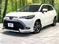 2022 Toyota CorollaCross