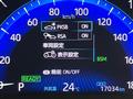 2023 Toyota CorollaCross