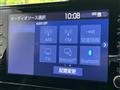 2023 Toyota CorollaCross