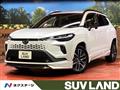 2026 Toyota CorollaCross