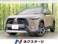 2026 Toyota CorollaCross