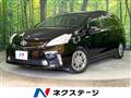 2013 Toyota PRIUS α