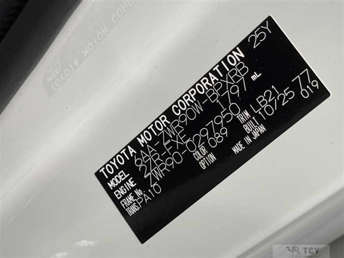 2025 Toyota Voxy