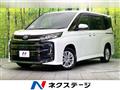2023 Toyota Noah