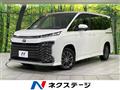 2023 Toyota Voxy