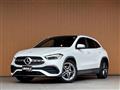 2023 Mercedes-Benz GLA-Class