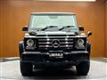 2017 Mercedes-Benz G-Class