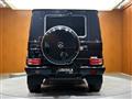 2017 Mercedes-Benz G-Class