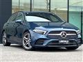 2021 Mercedes-Benz A-Class