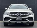 2020 Mercedes-Benz GLC-Class