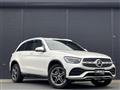 2020 Mercedes-Benz GLC-Class