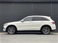 2020 Mercedes-Benz GLC-Class