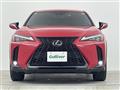 2023 Lexus UX