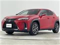 2023 Lexus UX