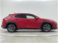 2023 Lexus UX