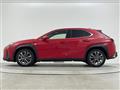 2023 Lexus UX