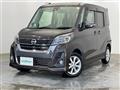 2018 Nissan DAYZ ROOX