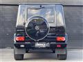 2017 Mercedes-Benz G-Class
