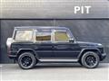 2017 Mercedes-Benz G-Class