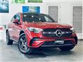 2023 Mercedes-Benz GLC-Class
