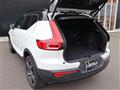 2020 Volvo XC40
