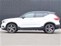 2020 Volvo XC40