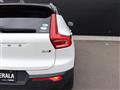 2020 Volvo XC40