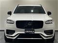 2021 Volvo XC90