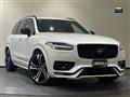 2021 Volvo XC90