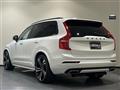 2021 Volvo XC90
