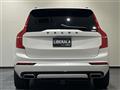 2021 Volvo XC90