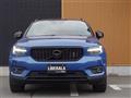 2021 Volvo XC40