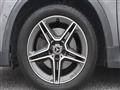 2020 Mercedes-Benz GLA-Class