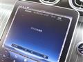 2024 Mercedes-Benz GLC-Class