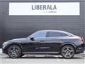 2024 Mercedes-Benz GLC-Class