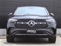 2024 Mercedes-Benz GLC-Class