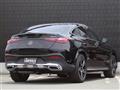 2024 Mercedes-Benz GLC-Class