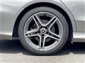 2021 Mercedes-Benz C-Class