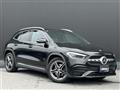 2022 Mercedes-Benz GLA-Class