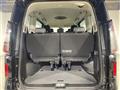 2024 Nissan Serena
