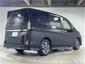 2024 Nissan Serena
