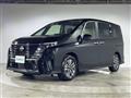 2024 Nissan Serena