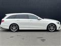 2020 Mercedes-Benz E-Class