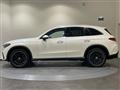 2023 Mercedes-Benz GLC-Class