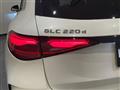 2023 Mercedes-Benz GLC-Class