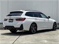 2024 BMW 3 Series