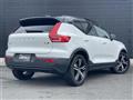 2022 Volvo XC40
