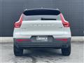 2022 Volvo XC40