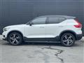 2022 Volvo XC40