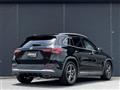 2020 Mercedes-Benz GLA-Class